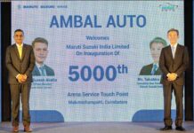 Maruti Suzuki inaugurates 5,000th ARENA Service touchpoint in Coimbatore
