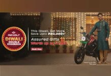 Revolt Motors celebrates Diwali with ‘Double Dhamaka’ offer worth up to ₹1 lakh