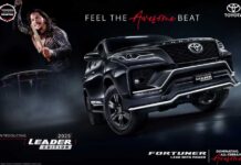 Toyota Kirloskar Motor launches 2025 Fortuner Leader Edition