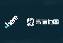 HERE Technologies and Amap form strategic alliance to deliver AI-Powered Navigation for Chinese automakers worldwide