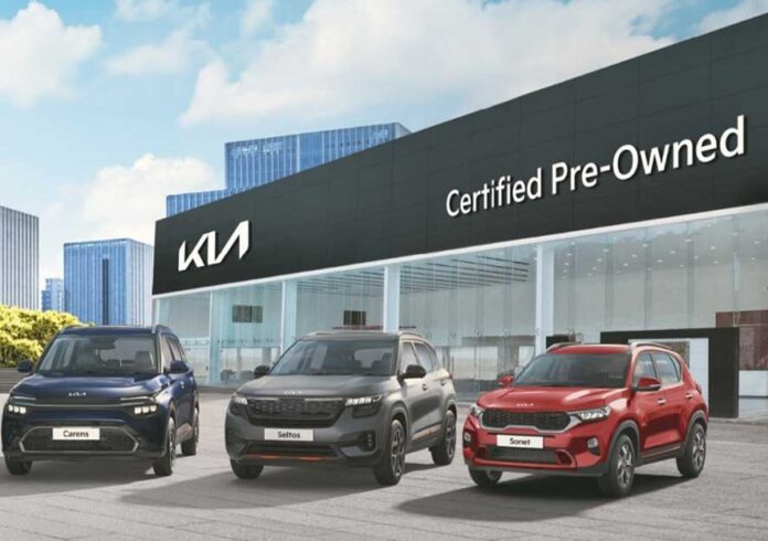 Kia-preowned