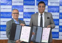 Maruti Suzuki partners with Chhattisgarh Gramin Bank to strengthen retail car financing network