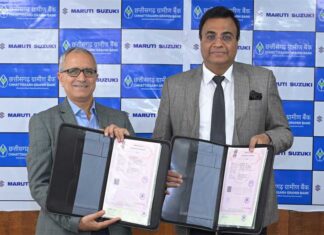 Maruti Suzuki partners with Chhattisgarh Gramin Bank to strengthen retail car financing network