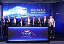 Porsche opens first overseas R&D center in Shanghai