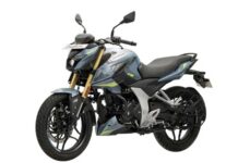 Bajaj Auto Unveils New Pulsar N160 Variant With Gold USD Forks and Single Seat
