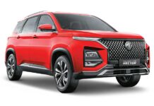 JSW MG Motor India launches Nationwide ‘Midnight Carnival’ from Dec 5–7, 2025