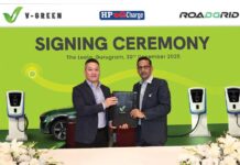 V-GREEN partners with HPCL to develop EV Charging Infrastructure across fuel stations in India