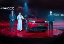 Toyota Kirloskar Motor launches All-Electric Urban Cruiser Ebella in India