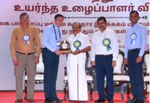 Hyundai Motor India receives Tamil Nadu State-Level Safety Recognition