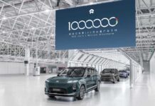 NIO marks production milestone with 1 millionth vehicle