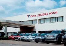 Toyota Kirloskar Motor achieves record sales of 3,88,801 units in CY 2025