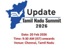 EV Update Tamil Nadu Summit 2026: A Premier Business Conference for the EV & Battery Ecosystem