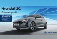 Hyundai Motor India enhances i20 value proposition with new starting price of ₹5.99 Lakh