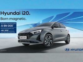 Hyundai Motor India enhances i20 value proposition with new starting price of ₹5.99 Lakh