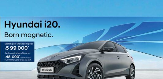 Hyundai Motor India enhances i20 value proposition with new starting price of ₹5.99 Lakh