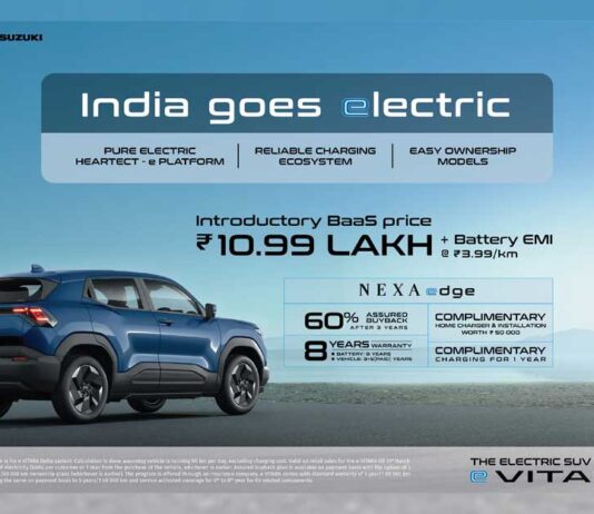 Maruti Suzuki e VITARA launched at ₹10.99 lakh with BaaS