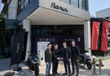 SLEEK EV secures US$8.5 million Series A First Close led by KYMCO Capital