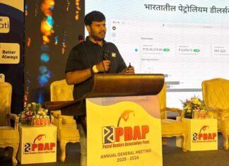 Nawgati launches Aaveg Pro at Petrol Dealers Association Pune AGM 2026