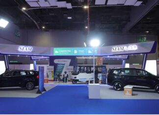 SIAM showcases 14 Electrified Vehicles at Smart Mobility India Expo 2026, highlights future of intelligent mobility