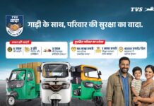 TVS Motor Company launches TVS KING Ka Vaada 3.0 with enhanced customer benefits