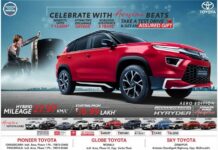 Toyota Kirloskar Motor launches ‘Toyota Urban Cruiser Hyryder Month’ Campaign