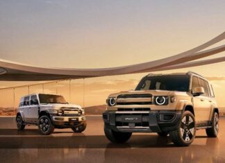 iCAUR to host Global Business Summit at Auto China 2026, Showcasing New Energy System Strategy