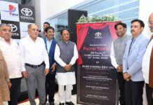 Toyota Kirloskar Motor inaugurates Patni Toyota in Raipur, strengthens presence in Chhattisgarh