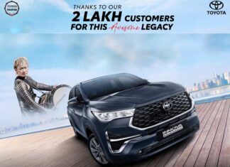 Toyota Innova HyCross crosses 2 lakh sales in India; Hybrid MPV gains strong momentum