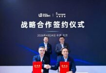 WeRide WRD 3.0 enables Multi-Chip ADAS deployment, boosting global adoption