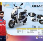 Zelio E-Mobility launches Gracy 2026 Electric Scooter at ₹59,999