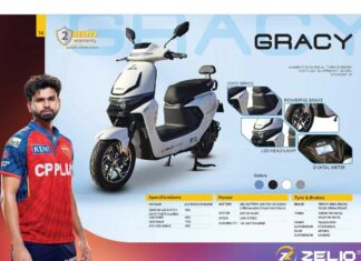 Zelio E-Mobility launches Gracy 2026 Electric Scooter at ₹59,999