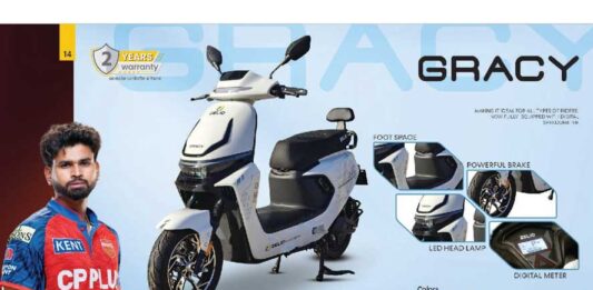 Zelio E-Mobility launches Gracy 2026 Electric Scooter at ₹59,999