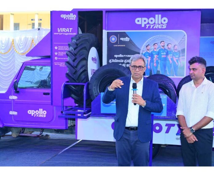 Apollo