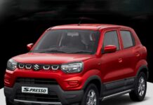 Maruti Suzuki Reports Surge in Small Car Sales, Flags Fuel Price Risk