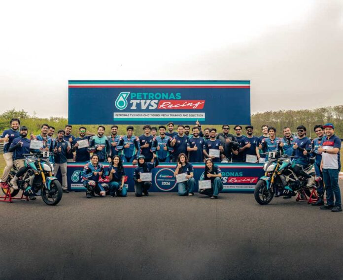 TVS