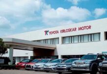 Toyota to set up new vehicle manufacturing plant in Maharashtra by 2029