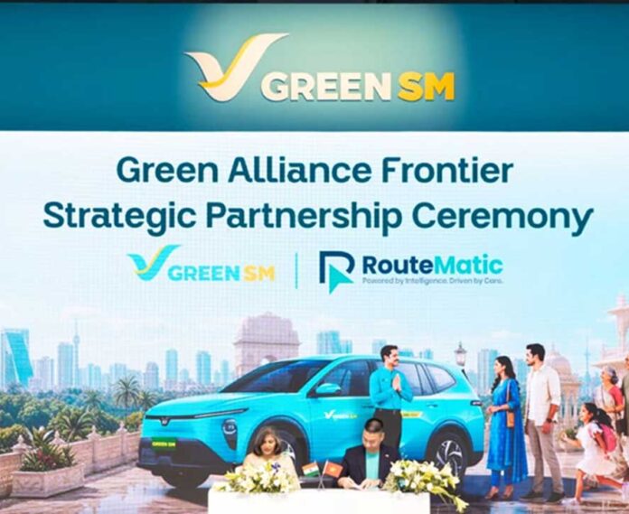 GreenSM