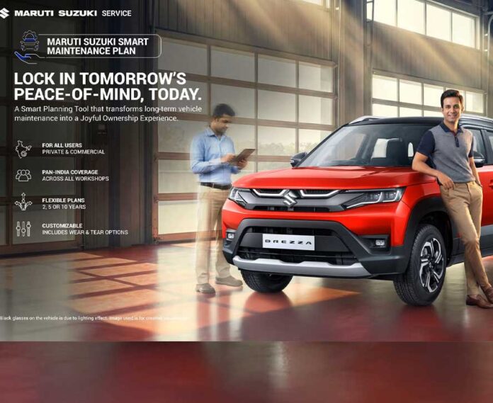 MARUTI