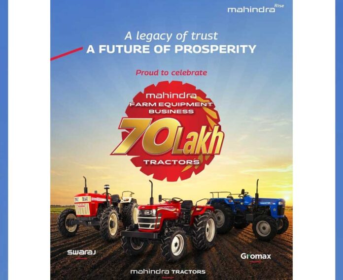 Mahindra