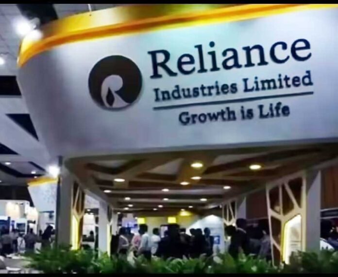 Reliance