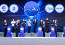Thailand launches FastPass Initiative to accelerate USD 21 billion in high-tech investments