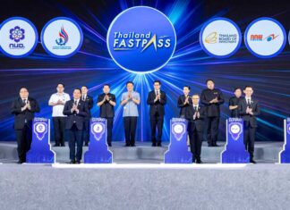 Thailand launches FastPass Initiative to accelerate USD 21 billion in high-tech investments