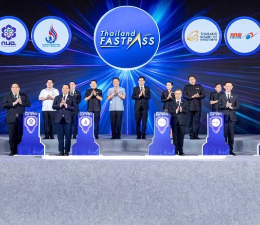 Thailand launches FastPass Initiative to accelerate USD 21 billion in high-tech investments
