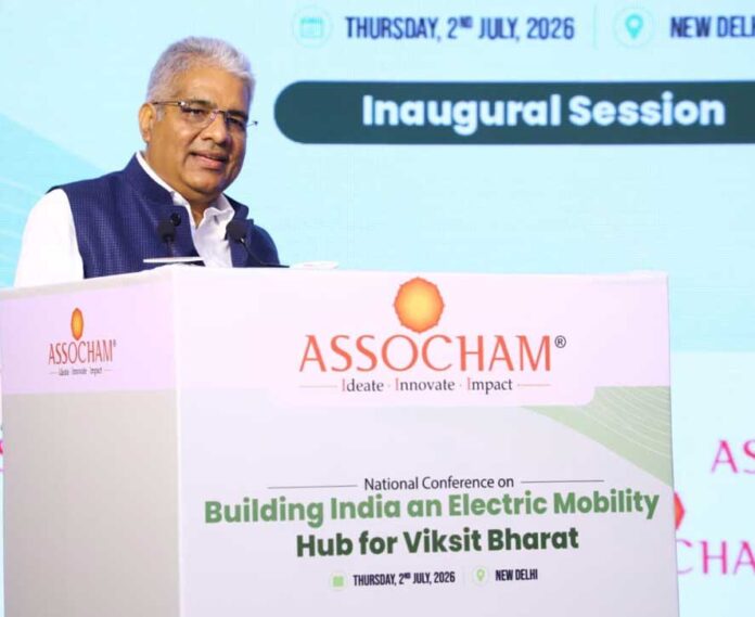 Assocham