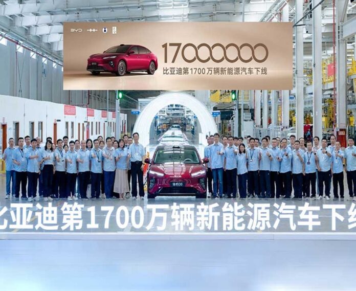 BYD
