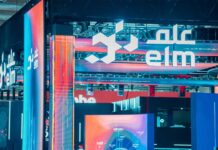 Elm to showcase Saudi Digital Transformation at LEAP East 2026
