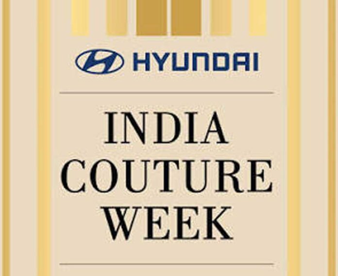 Hyundai-ICW