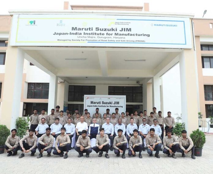 Maruti