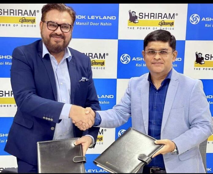 Shriram-automall