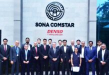 Sona Comstar partners with DENSO to develop Advanced Electric and Hybrid Powertrain Systems